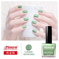 健康甲油无味无毒速干持久多色免烤型环保指甲油 1灰绿色甲油