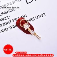 2021年新款美甲饰品 LZ同款超闪奢华美甲链条钻流苏日式锆石手链 GS-337