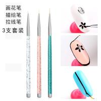 美甲光疗拉线笔3支套装画花彩绘雕花勾线毛笔刷勾线手绘指甲油胶 高档笔杆三支套装