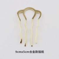 蝴蝶结水钻大发梳插梳发夹古风发卡盘发神器后脑勺头饰女四齿发簪 原色发梳款