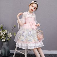 洛丽塔女童连衣裙2021新款女孩公主裙洋气夏装儿童夏季蓬蓬纱裙子 粉红色 120