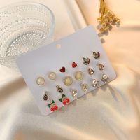 ins耳钉女学生韩版简约气质可爱一盒2020新款耳环耳饰防过敏耳钉 E0440-1(9对送耳堵)