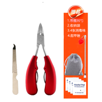 [盒装]4色不锈钢鹰嘴钳死皮钳死皮叉指甲锉灰指甲指甲钳甲沟炎 中国红 单个鹰嘴钳(特价)无赠品