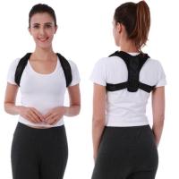 防驼背矫正带背带佳直背神器成人女男坐姿矫正器学生隐形纠正驼背 简易款M(80-125斤)