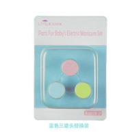 婴儿电动磨甲器新生宝宝可爱护理工具指甲剪套装儿童防夹肉指甲钳 法诗幽兰三个宝宝磨头替换装