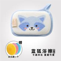 宝宝沐浴棉婴儿洗澡海绵儿童搓澡巾洗浴球浴擦新生儿洗头海棉澡巾 蓝色小浣熊