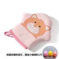 宝宝搓澡神器婴儿洗澡海绵手套沐浴擦儿童搓泥巾沐浴棉新生儿用品 星星-粉小猫 1个装[收藏小猪1只]
