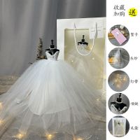 七夕情人节高级感婚纱模型生日礼物送同学女生闺蜜义18岁成年礼 时见鲸(V珍珠)白色礼袋[]