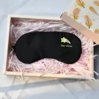 睡眠丝质冷热敷美容冰袋眼罩韩版刺绣消解眼疲劳夏季新品特价 黑色