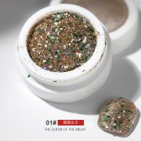 奕妃美甲水晶碎钻粉新款暗夜女王粉超细爆闪散粉亮片指甲装饰品 01#暗夜女王