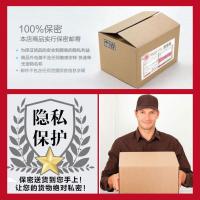 延时喷剂男用印度神油持久不麻木延迟喷雾外用情趣性用品成人用品