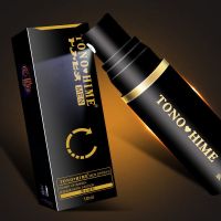 延时喷剂男用印度神油延迟不麻木喷雾剂女性快感增强液成人情趣 TONO HIME延时喷剂