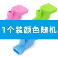 硅胶水龙头延长器水嘴导水槽防溅引水器延伸器接头儿童宝宝洗手器 1个装 -颜色随机发