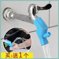 硅胶水龙头延长器通用防溅水嘴延伸器软管家用洗脸池接头儿童洗手 蓝色(高弹力+加厚款) 1个装(试用)