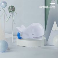宝宝水龙头延伸器延长神器儿童洗手卡通加长防溅头导水槽水嘴 导水槽-海豚款灰色