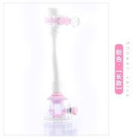 水龙头防溅头加长延伸器家用厨房花洒防溅喷头可旋转过滤嘴节水器 粉色 长款长18CM