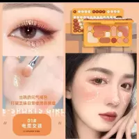 [品质保证假一罚十]新款键盘电竞眼影12色哑光大地色橘 甜心粉橘