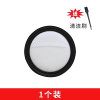 美的吸尘器C3-L141C 111D VC12J1-FVPP103过滤网滤芯滤棉配件 滤网1个+送清洁刷
