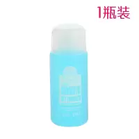 洗甲水美甲用品美甲修甲工具美甲洗甲水珂比雅洗甲水卸甲水60ml 1瓶