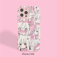 粉色少女苹果11手机壳皮纹iphone12pro/6s/Xsmax软7plus/8/Xr女12 粉色漫画少女[小羊皮]