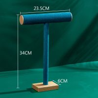 手链展示架超纤手镯首饰架橱窗展示道具饰品架多功能展示台货架 T型大号手镯架