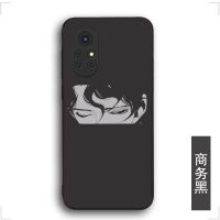 华为nova8手机壳5g镜头全包nova8pro手机套女可爱8se硅胶防摔新款 眼神杀 华为nova8