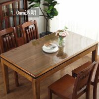 环保软玻璃透明餐桌布防水PVC长方形茶几餐桌垫塑料防油防烫 1.0mm透明 40*40cm