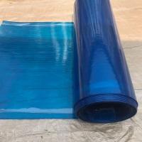 蓝色阳光板透明板室外雨棚板采光板平板树脂板玻璃纤维板 1米宽[要几米下方数量改成几] 1.0毫米厚