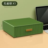 发饰收纳盒桌面首饰盒收纳盒耳饰耳钉架手饰品小抽屉收纳神器 孔雀绿(一个)