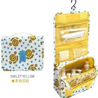 洗漱包折叠旅行收纳包挂钩便携悬挂防水收纳洗漱袋出差旅游化妆包 黄色笑脸