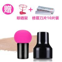 圆头蘑菇头化妆海绵粉扑葫芦美妆蛋气垫BB干湿用 玫红色 1个粉扑配盒子(送架子)