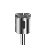 玻璃打孔器金刚石瓷砖钻孔扩孔开孔器钻头陶瓷打磨地板砖玉石转头 4mm(4只送1只共5支)