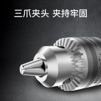 孔雀夹头 角磨机变电钻 转换头夹头 磨光机改装手电钻 多功能工具