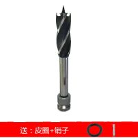 电动扳手18转头木工20麻花模板钻头高速钢22专用电板手加长麻花钻 电板钻头16