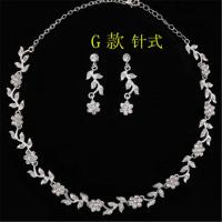 结婚新娘饰品项链耳环二件套配饰女伴娘套链水钻钻首饰配件 G-有洞耳环款