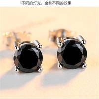 耳钉女韩版可爱黑色锆石耳钉四爪简约百搭气质学生男女情侣耳环 6毫米 黑色 四爪耳钉