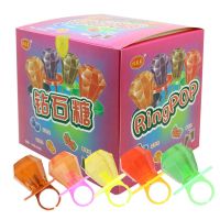 佳美莱儿童糖果钻石糖10g 创意钻石戒指糖砖石魔戒糖怀旧糖果 钻石糖[10支]