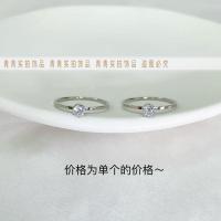 [不褪色不过敏]钛钢皇冠六爪锆石钻戒单钻镶嵌闪闪轻奢戒指 银色4美号