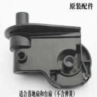 钻石牌家用落地扇台扇原装配件弹簧式天桥连接头弯头脖子鹅颈支架 钻石牌家用落地扇台扇原装配件弹簧式天桥连接头弯头脖子鹅颈支