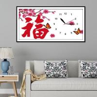 十字绣2021新款线绣客厅钟表卧室挂钟餐厅简单绣小幅清新简约现代 [生态棉线]62*32cm高清印花 [不含表芯]