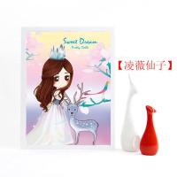 儿童钻石画小副满钻贴钻十字绣DYI益智卧室客厅点砖石绣5D装饰画 [凌微仙子]30*35CM[满钻]