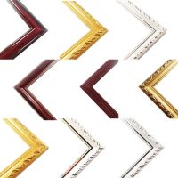 裱框 装裱十字绣钻石画 实木框带玻璃 客厅大气中式简约现代 画框 价格按尺寸计算-务必联系客服确定好