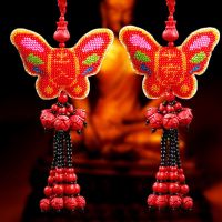 新款平安福满珠子十字绣精准印花串珠车挂件全珠绣中国风平安符 55#出入平安蝴蝶 配普通短须 要自己绣