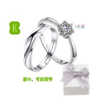 925 六爪莫桑石仿钻石求婚结婚钻戒指女情侣戒指环手饰学生日礼物 K款一对配白色盒子1个
