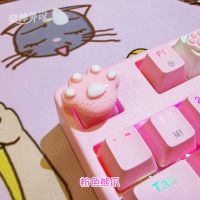 个性机械键帽可爱女生粉色透光圆形美少女战士小兔猫爪键盘装饰 粉色猫爪一颗