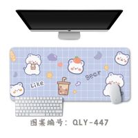 可爱鼠标垫大号加厚锁边女办公防滑垫电脑鼠标键盘垫子ins风桌垫 QLY-447[蓝色格子熊] 37厘米*25厘米 3mm