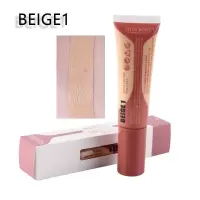 missrose粉底液保湿控油遮瑕膏不易脱妆防水防汗不卡粉初学者 BEIGE1
