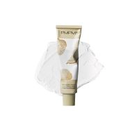 PMPM白松露面膜温和涂抹式光透酵母精华补水熬夜修护提亮睡眠泥膜 白松露精华面膜[送面膜刷+小样]*