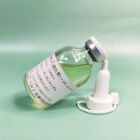 维c安瓶精华 提亮肤色改善暗沉抗皱 补充营养嫩肤淡化痘印斑点 维生素c+ve 30mI/1瓶