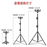 投影仪支架带托盘可伸缩落地三脚架家用微型投影仪迷你稳固架子 0.55米-合金钢支架-无托盘